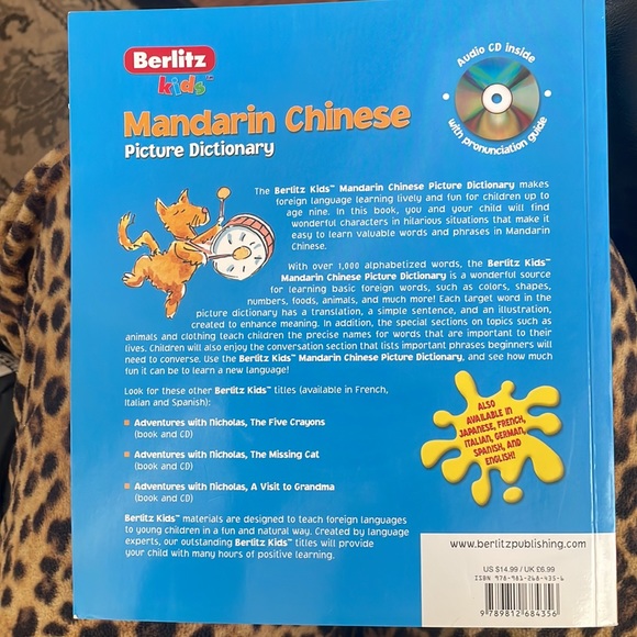 💙Berlitz Kids Mandarin Chinese Picture Dictionary . - Picture 2 of 6